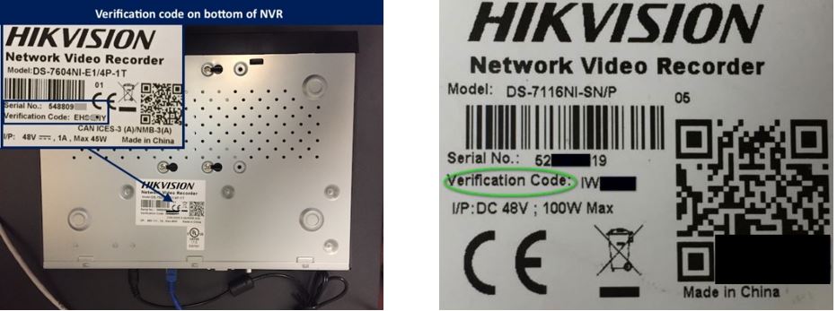 Hik connect код верификации. Код верификации видеорегистратор Hikvision. Серийный номер IP камеры Hikvision. Код верификации на камерах Хиквижн. Код верификации камеры Hikvision.