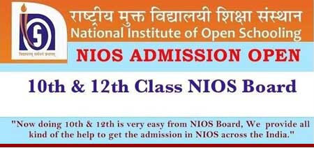 NIOS Admission