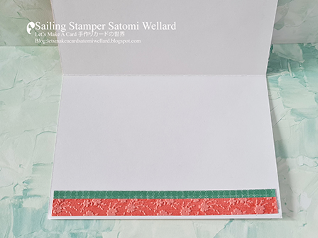 Stampin'Up! Embossed Background  Easter Card   by Sailing Stamper Satomi Wellard