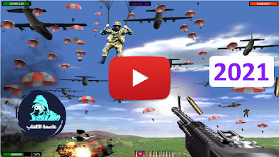 تحميل لعبة شاطئ الحرب Beach Head 2002 بدون تسطيب يوتيوب