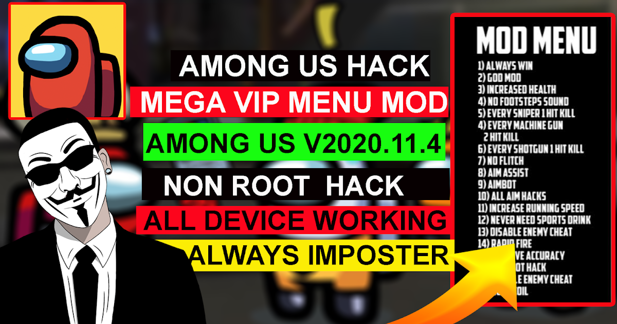 Among us hack download