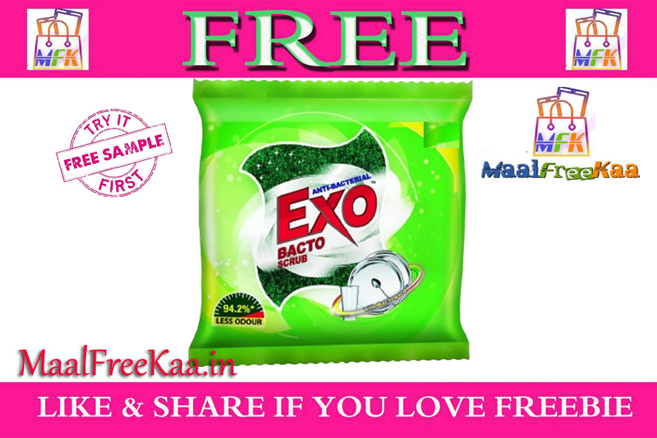 Exo test free trial