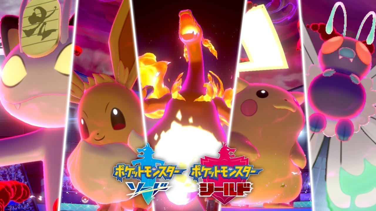 Pokémon Sword e Shield ganham detalhes e data de lançamento