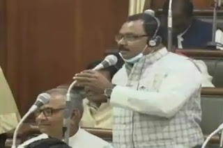जब भरी विधानसभा में माले विधायक ने कहा- हुजूर जेल से आता हूं, वहां इंटरनेट नहीं है जब भरी विधानसभा में माले विधायक ने कहा- हुजूर जेल से आता हूं, वहां इंटरनेट नहीं है