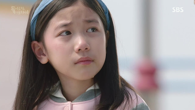 [돌아와요아저씨] 딸이 아빠에게 하고 싶은 말 | 인스티즈