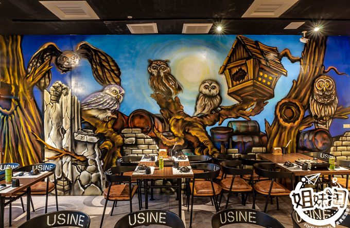 火鍋 雞湯 高雄 美食 推薦 貓頭鷹鍋物 鳳山區 獨家