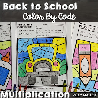 Back to School Color By Number Worksheets Multiplication