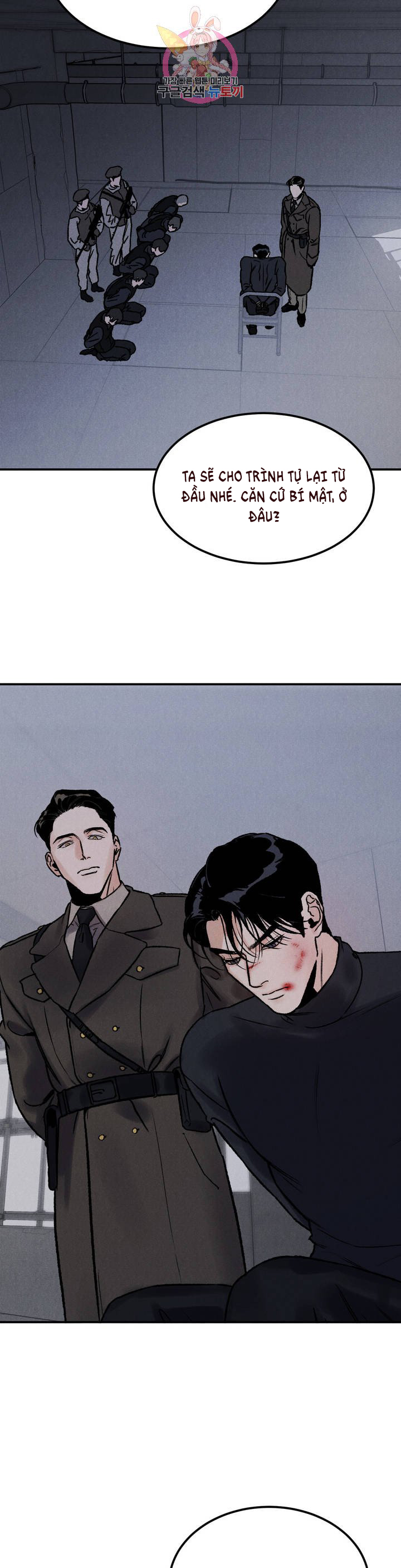 Đọc truyện Vực Thẳm - Chapter 2
