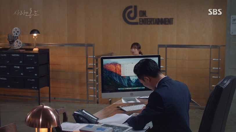 사랑의 온도 (Temperature Of Love) : 청림출판 (Chungrim publishing company) 사랑의 온도 (Temperature Of Love) : 청림출판 (Chungrim publishing company)