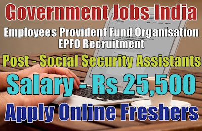 EPFO Recruitment 2019