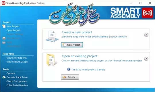 تحميل وتفعيل Red Gate SmartAssembly Full version 2020 برنامج حماية التعليمات البرمجية تحميل وتفعيل Red Gate SmartAssembly Full version 2020 برنامج حماية التعليمات البرمجية