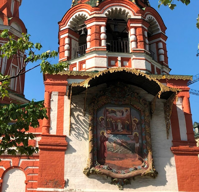 Catedral de S. Basílio - Moscovo