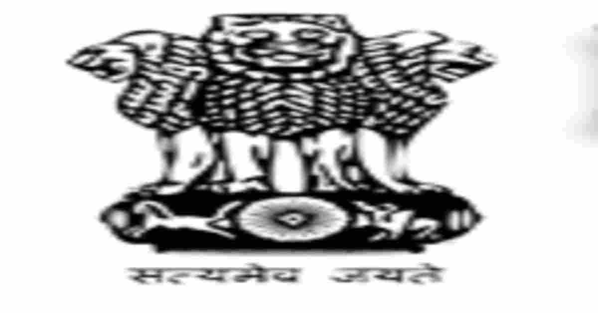 Assam Secretariat Recruitment 2021 – 7 Typist Vacancy