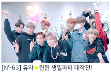 %25EC%25A0%2595%25EC%259A%25B0%25EA%25B0