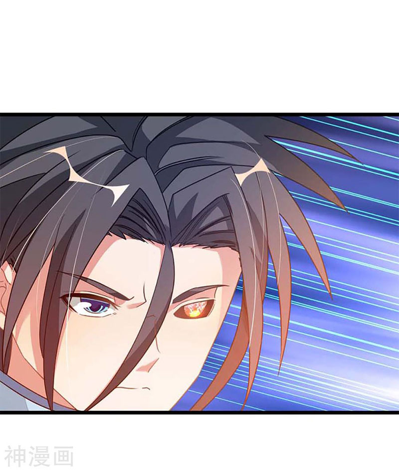 Cửu Dương Thần Vương Chapter 208 - AB Truyện