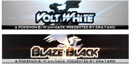 pokemon blaze rom pokemon blaze rom