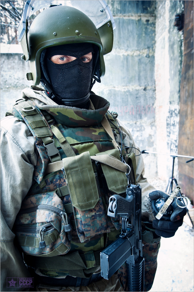 O Informante Fotos do Spetsnaz SOBR MVD RF