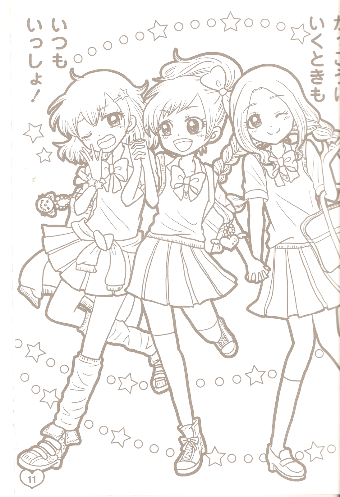 Download 264+ Toys And Dolls Japanese Dolls Coloring Pages PNG PDF File