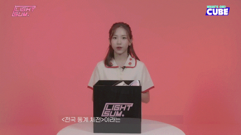11.gif