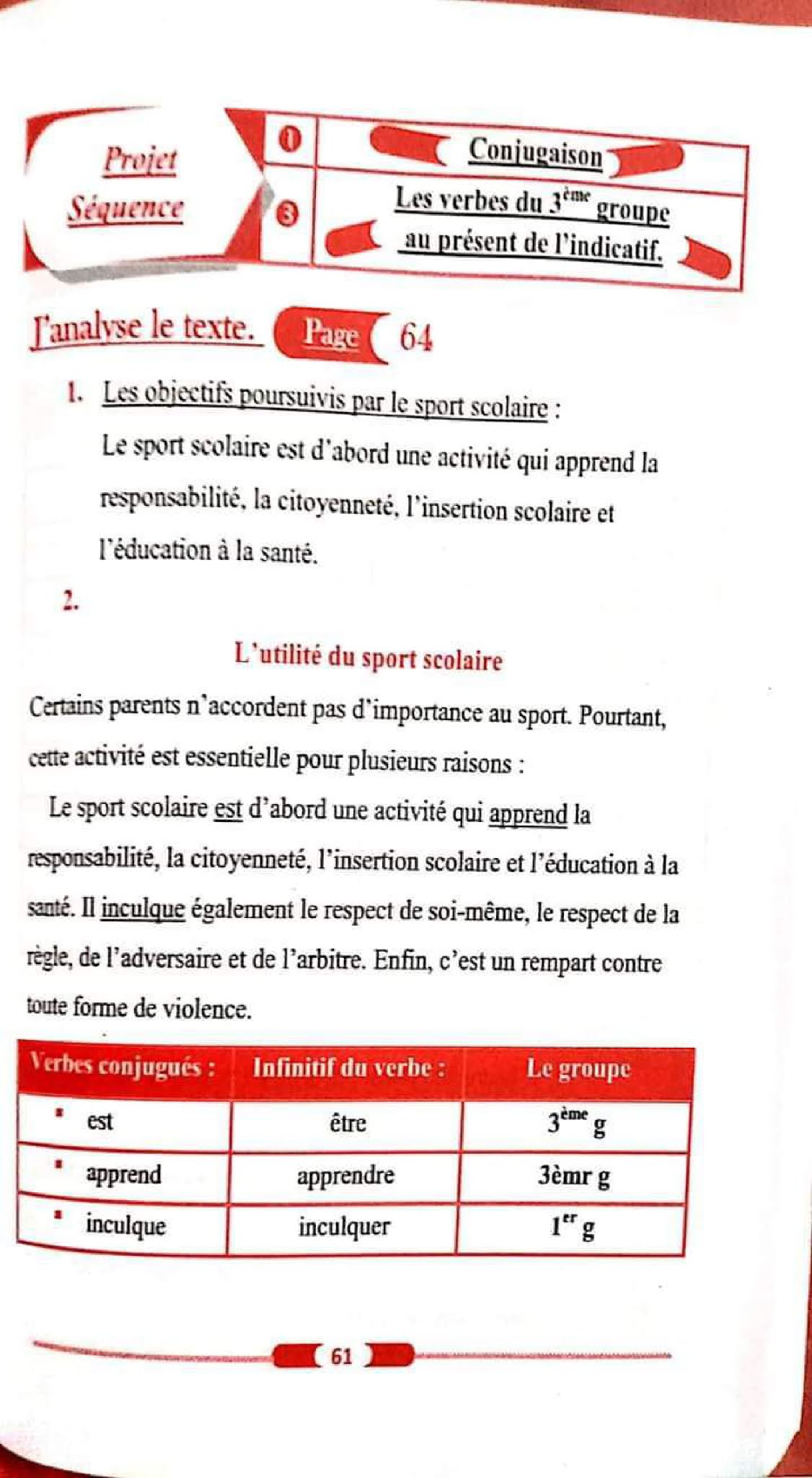 حل تمارين صفحة 64 الفرنسية للسنة الأولى متوسط الجيل الثاني