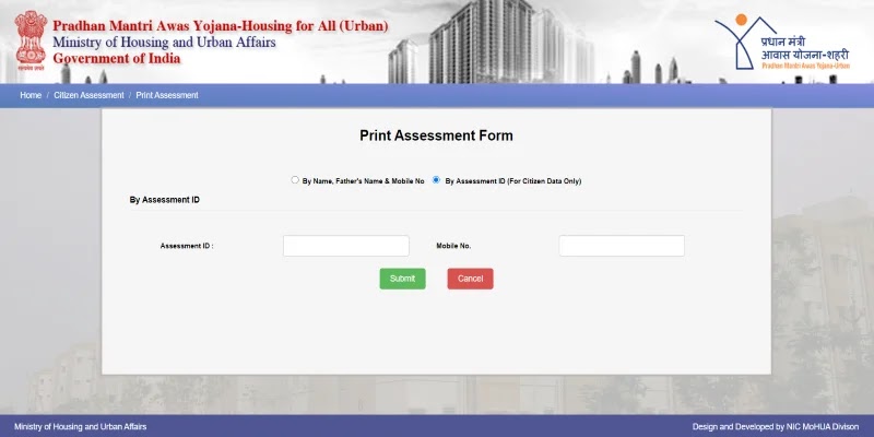 {Online} प्रधानमंत्री आवास योजना 2021 ऑनलाइन आवेदन | Apply PMAY Yojana