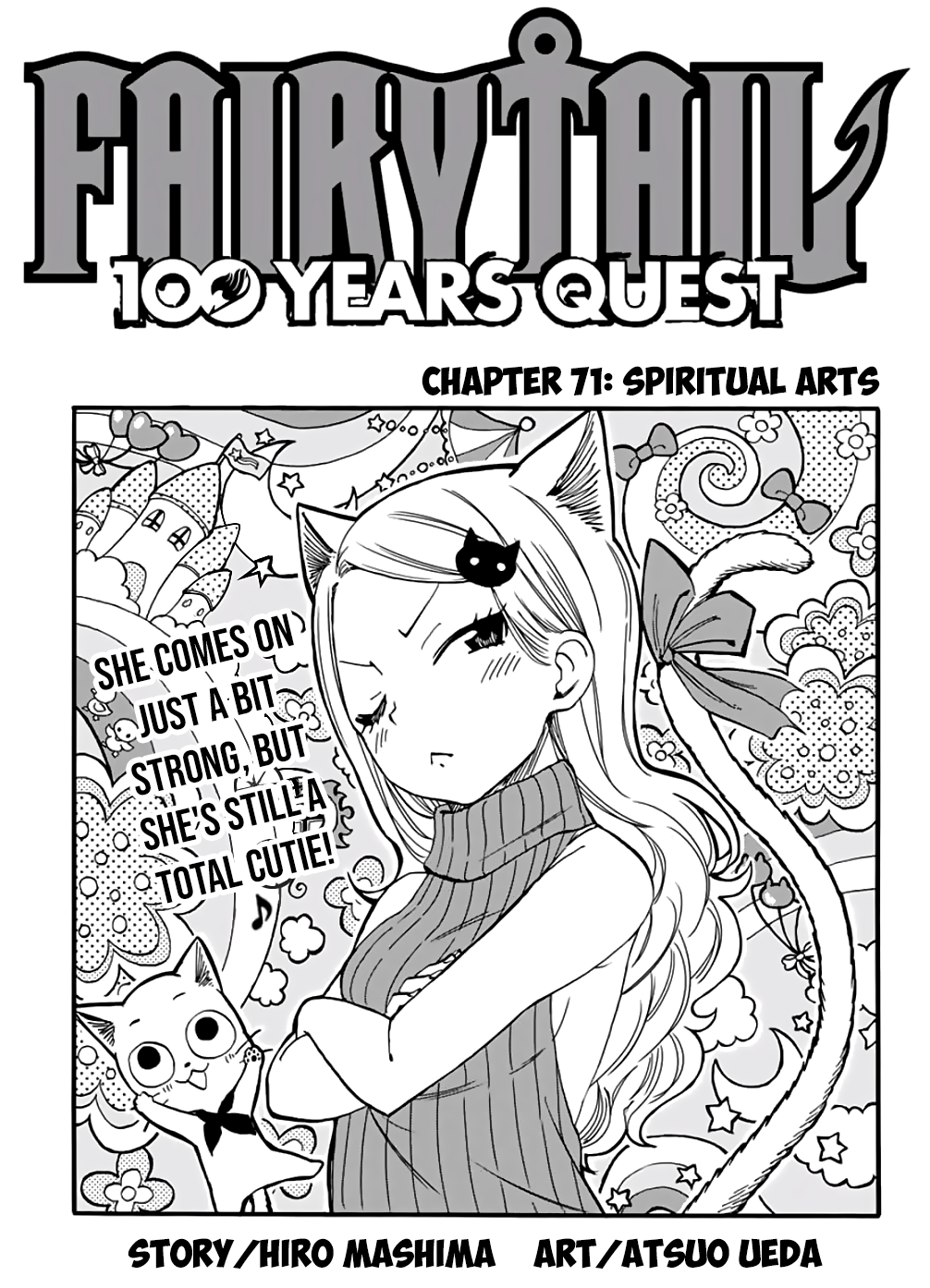 Fairy Tail 100 Years Quest' Continues