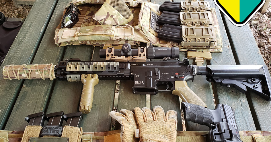 フルセット！サバゲー装備！次世代416c 【公式通販】