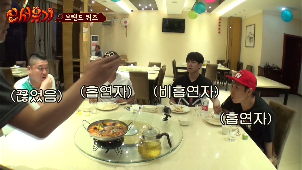 이승기 비흡연자 인증?? | 인스티즈