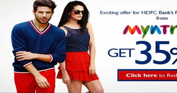 myntra offers on shoes
