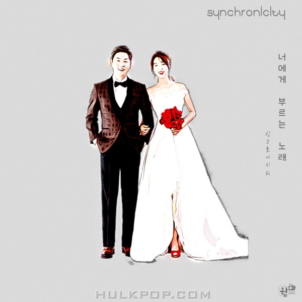 Synchronicity – My Wedding Day – Single