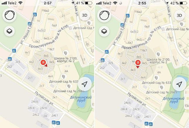 светящиеся шары в небе над москвой что это. Смотреть фото светящиеся шары в небе над москвой что это. Смотреть картинку светящиеся шары в небе над москвой что это. Картинка про светящиеся шары в небе над москвой что это. Фото светящиеся шары в небе над москвой что это светящиеся шары в небе над москвой что это. Смотреть фото светящиеся шары в небе над москвой что это. Смотреть картинку светящиеся шары в небе над москвой что это. Картинка про светящиеся шары в небе над москвой что это. Фото светящиеся шары в небе над москвой что это