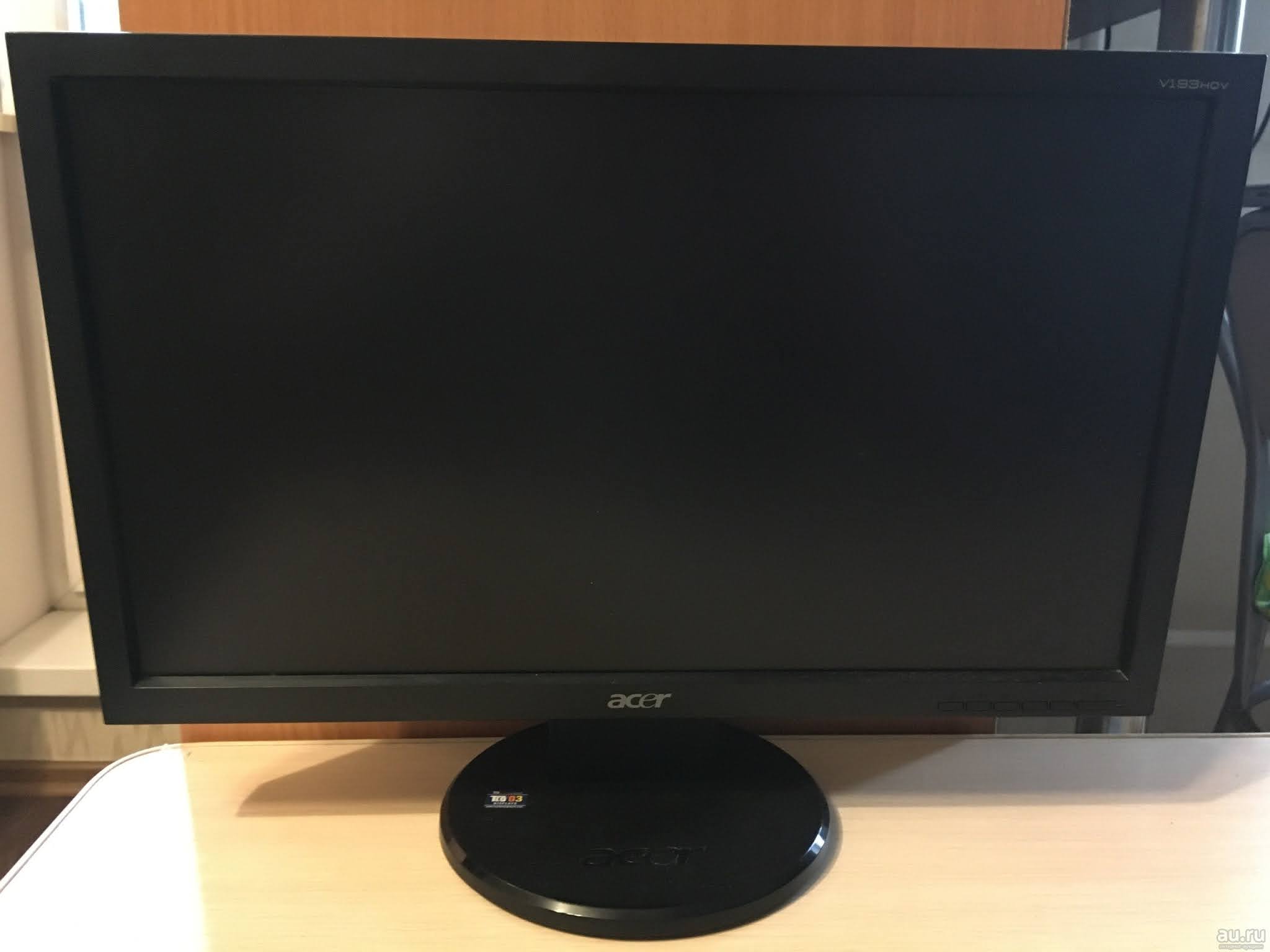 Life Begins at Forty: ACER V193HQV monitor repair