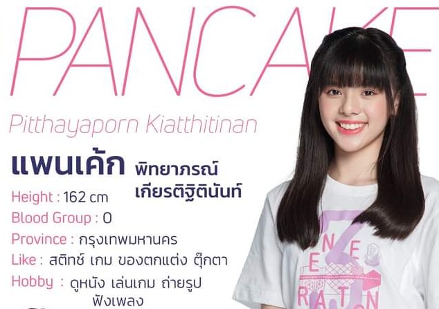 pancake bnk48 graduate biodata