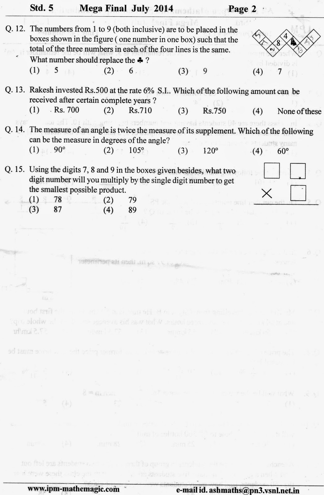 Ipm Aptitude Test 2023 Question Paper