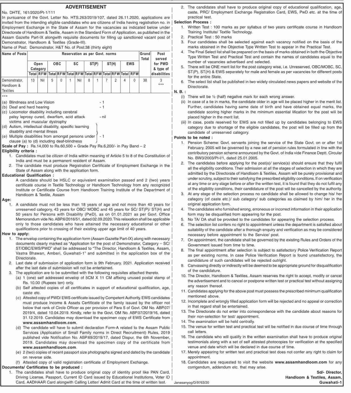 Handloom & Textiles Assam Admit Card 2021 38 Demonstrator Vacancy