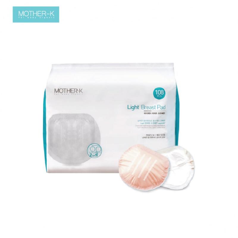 Lót Thấm Sữa Mother-K Hàn Quốc (32c) Lót Thấm Sữa Mother-K Hàn Quốc (32c)