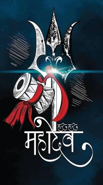 mahakal wallpaper hd