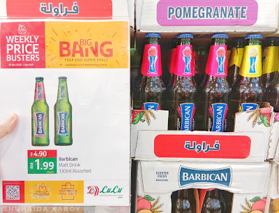 Tawaran Hebat Big Bang Sale Hujung Tahun Bersama Lulu Hypermarket Tawaran Hebat Big Bang Sale Hujung Tahun Bersama Lulu Hypermarket