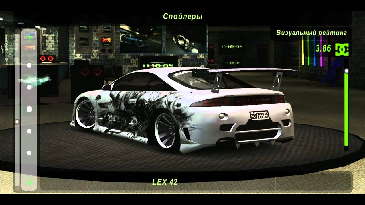need for speed underground 2 download ps2 iso