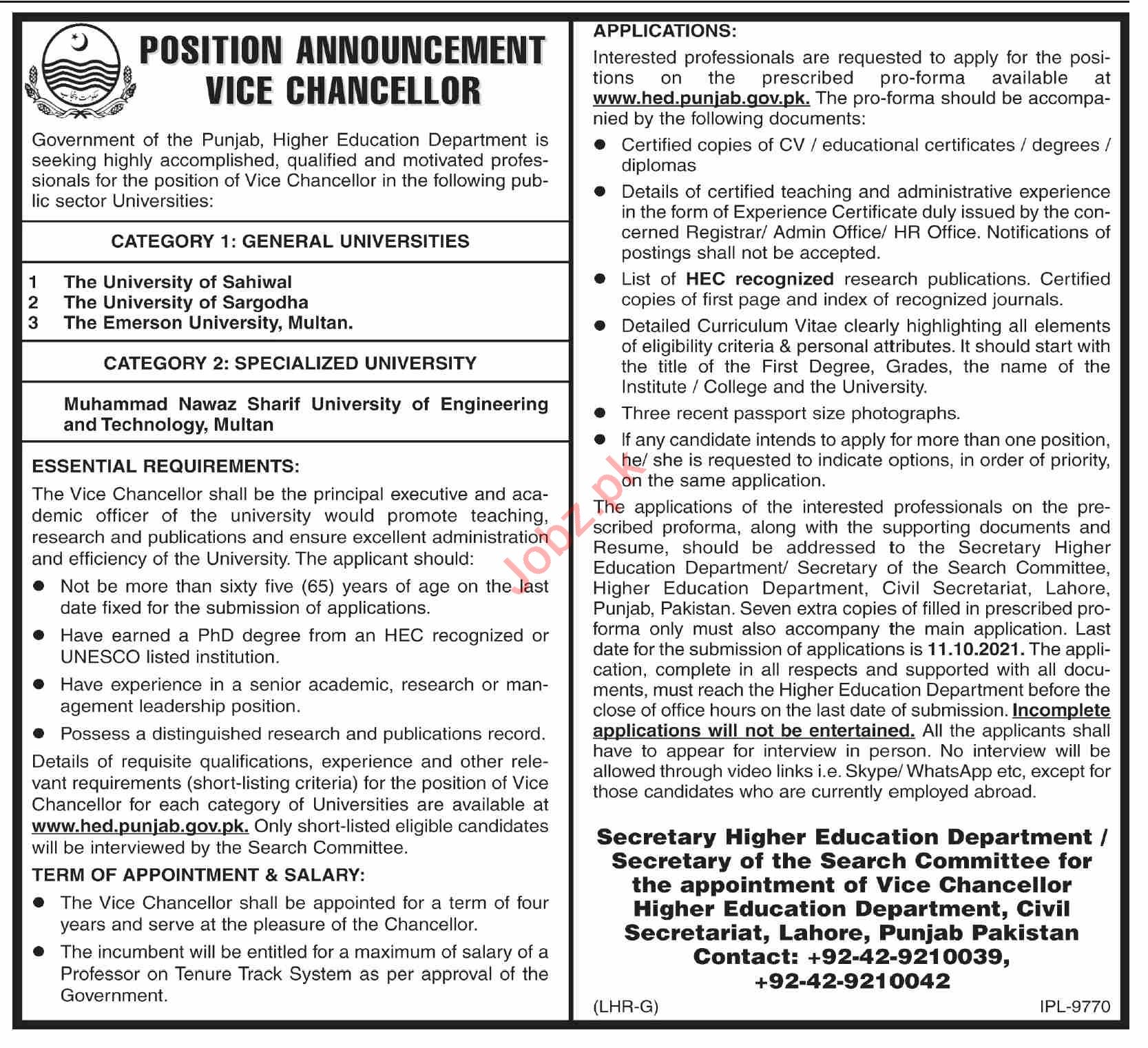 Jobs in Higher Education Department HED