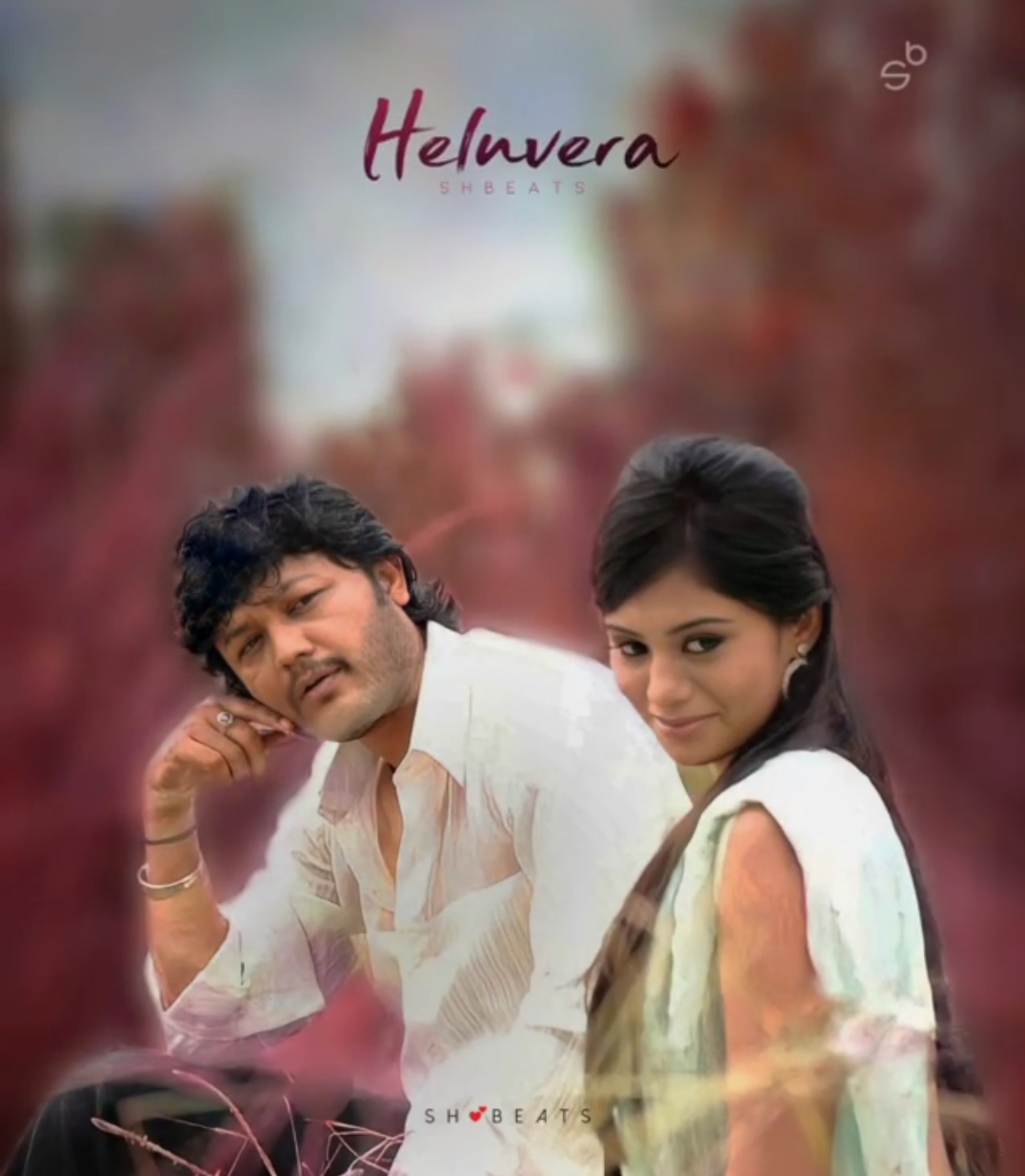 Free Iddeera Kannada Song Lyrics Whatsapp Status