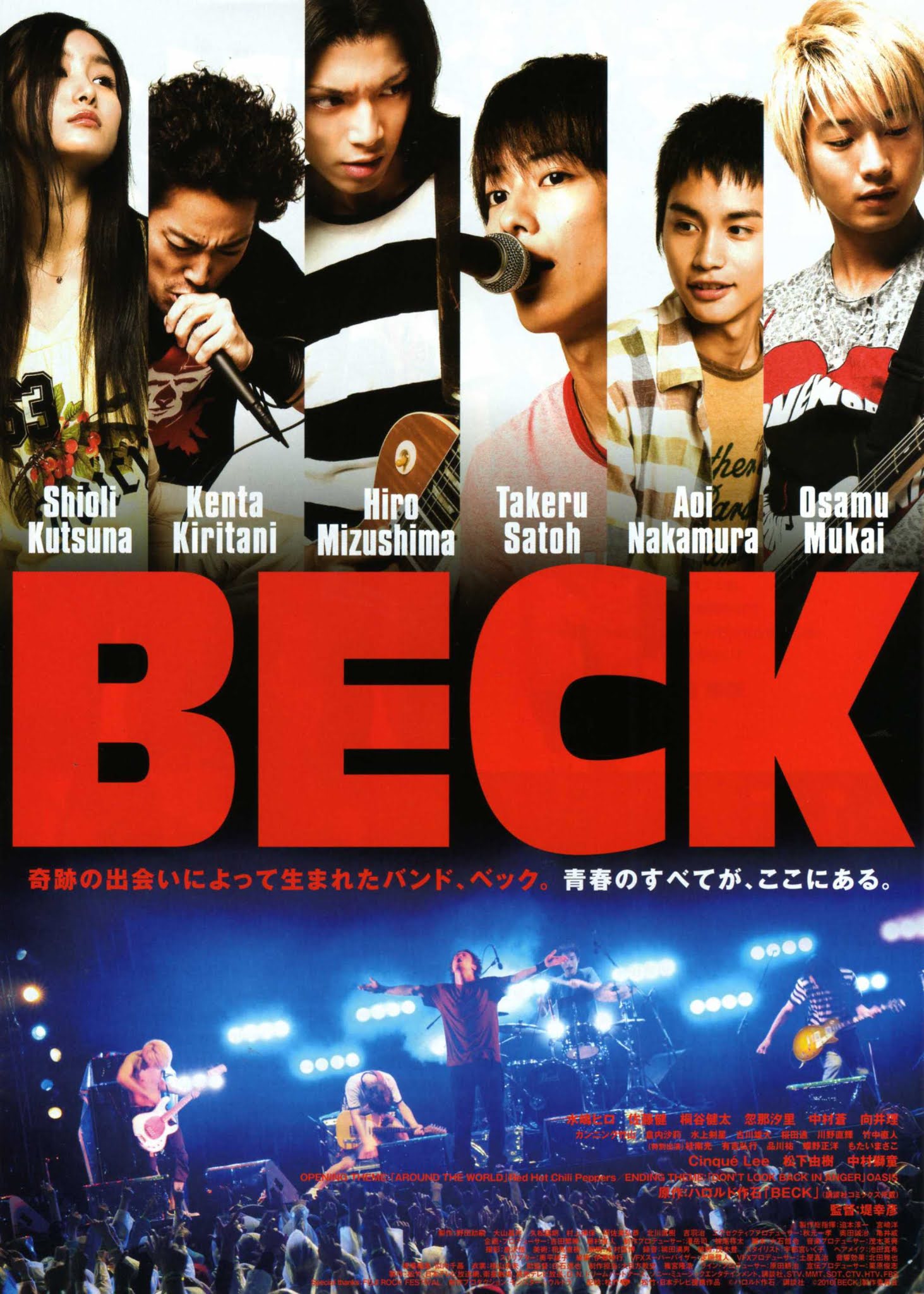 Beck (2010) Live Action Subtitle Indonesia