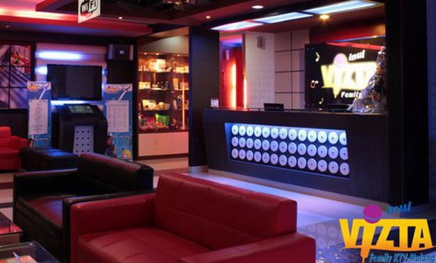 Inul Vizta Lotte Mart Bintaro Kita