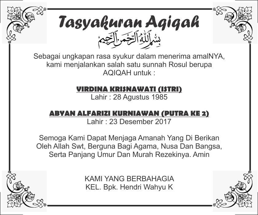 Download Template Undangan Aqiqah Format Cdr Mas Vian