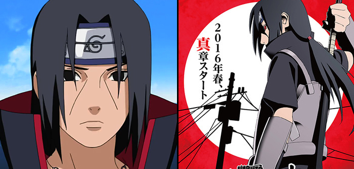 Noobz : Naruto Shippuden - Confira o primeiro trailer da ...