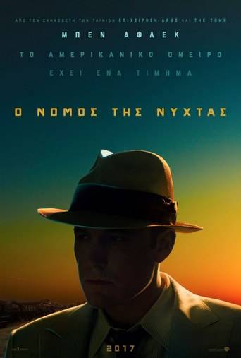 Live by Night (2016) ταινιες online seires xrysoi greek subs