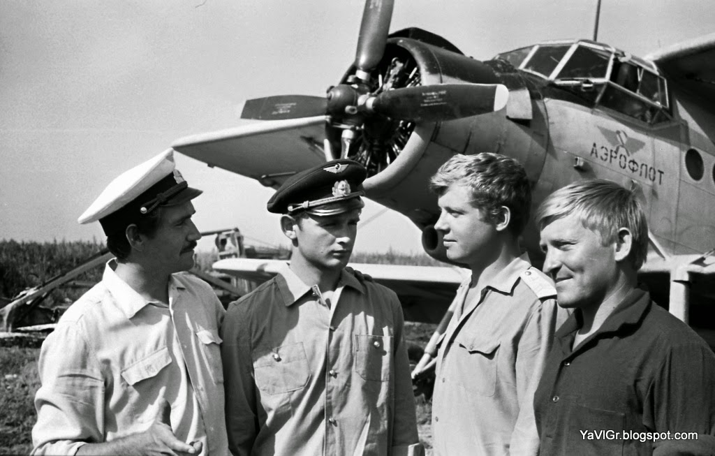 а. зиберов владимир командир экипажа ан 2. экипаж ан. экипаж ан. ан-26 на аэродроме.