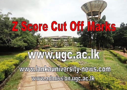 Z Score Cut off Marks release to www.UGC.AC.LK