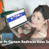 Blogger Me Custom Redirect Kaise Set Kare