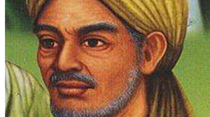 Mengenal Sunan Gresik (Maulana Malik Ibrahim)